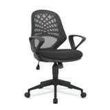 Lattice Mesh Back Operator Chair