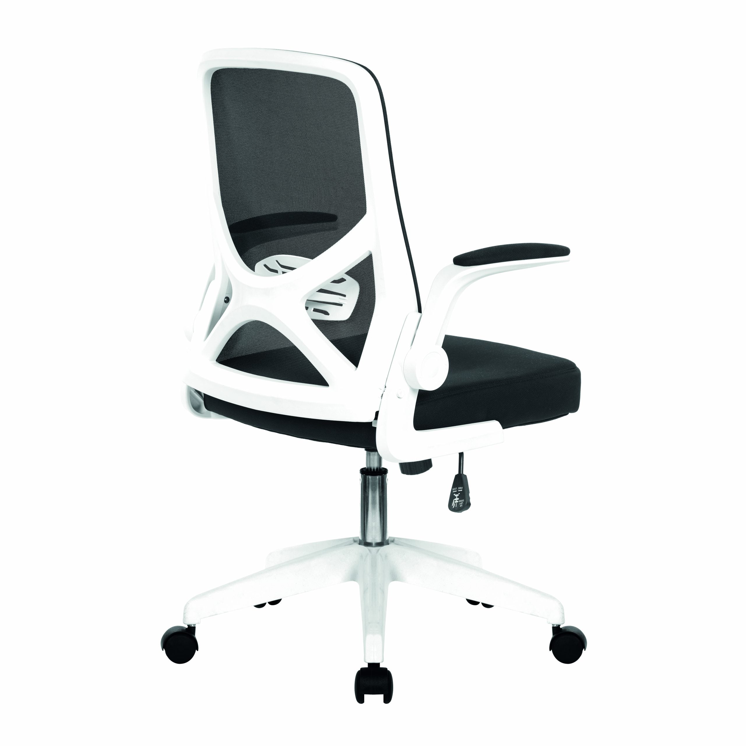 Oyster Folding Mesh Task Operator Chair
