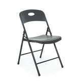 Smart contemporary black folding chair profile view.