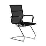 Aura Contemporary Medium Back Mesh Visitor Chair