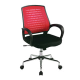 Carousel Medium Mesh Back Operator Chair