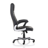 Metropolis High Back Faux Leather Office Chair